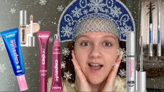 Testing out new products from b.color &ndash; New Year's makeup