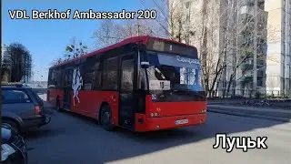 Поїздка на автобусі VDL Berkhof Ambassador 200 (АС 7851 НР)
