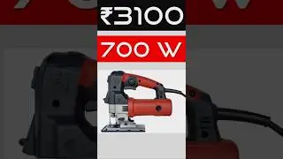 ✅iBell JS10-70 Jigsaw Review🔥इलेक्ट्रिक जिगसॉ🔥700 Watt ​Electric Jig Saw🔥iBell Corded Jigsaw Machine