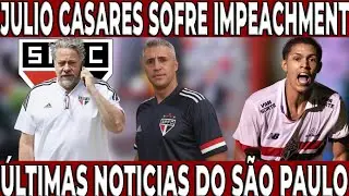 SÁBADO AGITADO NO SÃO PAULO! TORCIDA VAI A LOUCURA! ACABOU DE ANUNCIAR! NOTICIAS DO SÃO PAULO HOJE