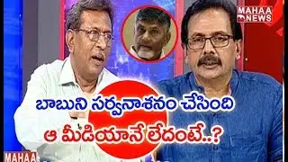 Journalist Koteswararao Clear Cut Analysis On TDP's Defeat In AP Elections |#PrimeTimeDebate