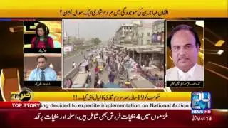What is the importance of a population census?