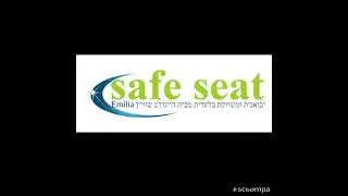 safe seat מושב אסלה היגייני מבית היגולט שוויץ