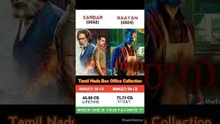 Sardar Vs Raayan Movie Comparison || Box Office Collection #shorts