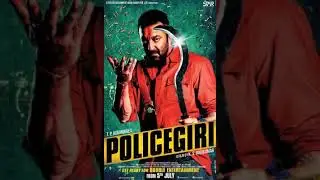 Unleashing the Action-Packed Plot of 'Policegiri': A Thrilling Cop Drama!