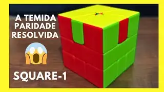 Resolvendo Paridade do Square-1 Você não vai esquecer. #square-1