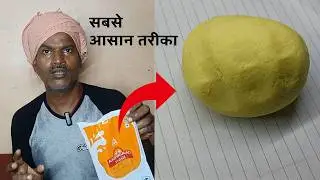 हलवाई घर पर सस्ते शुद्ध मावा खोया सबसे आसान तरीका | Mawa Khoya Recipe | Mawa Recipe 