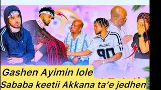 Ayimin buruk dhifamaa gafatee