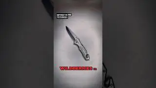 артикул на WB 727259531. Туристический складной нож с лезвием из стали D2 чёрный матовый