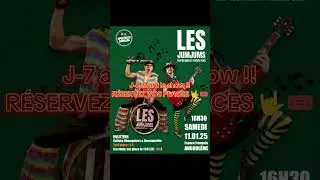 #famille #musique #angouleme #music #enfants #concert #histoire #live #parents #spectacle #annonce