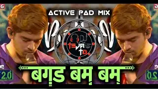 Babam Bam | Paradox | - Dindi Active Pad Mix - Dj Tejas TD.