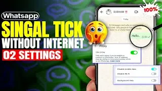WhatsApp Single Tick Trick 😱 | Message Read Bhi Nahi Hoga! | WhatsApp Hidden Setting 2025