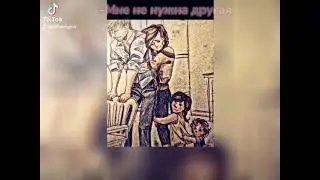 Цитаты из мультфильмов