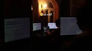 ما تیکه تیکه شدیم تا به اینجا رسیدیم #corporate#funny #codeing #softwareengineering #programming