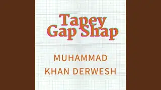 Tapey Gap Shap