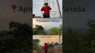 📍Ajmalghad -Vansda #minsfam #travel #gujarat #sunsetview #trending #trendingshorts