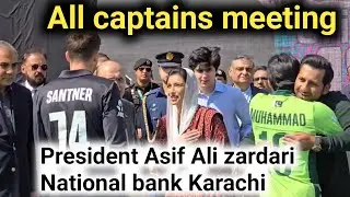 President Asif Ali zardari opening match champion trophy 🏆 2025