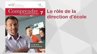 Comprendre la construction identitaire - Le r&ocirc;le de la direction d'&eacute;cole
