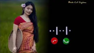 New Bodo Ringtone 2025
