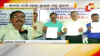 Block Grant teachers warn to hit streets again