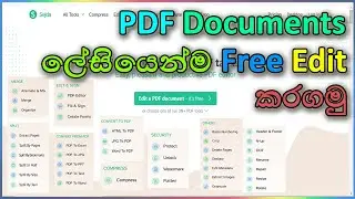 Free Online PDF editor | Sinhala