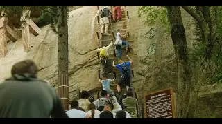 MOUNT HUA IS CRAZY - KASPER KNUDSEN