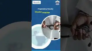 Explore the Faculties at Rostov State Medical University | Admissions Open for 2025