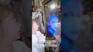 А еще каких персонажей вы увидели ? #зеркало #сказка #story #storytale #princess #princessanne #kid