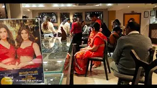 RELIANCE JEWELLERY || HENO TOH BAZAAR KAKAI NAU || GUWAHATI