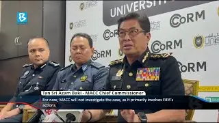Дело игрока FAM Heritage: расследование ещё не начато &ndash; MACC