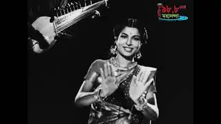 Pandit Uday Shankar and Amala Shankar - Dance( Recording from 1940 )