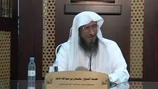 المجلس - 79- زاد المستقنع - صريح لفظ الطلاق 18-3-1440