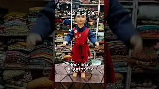 kavita collectios snp kid's dress booking no 8168773919 #fashion #kidsclothes #viral #lowprice#