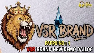 VSR BRAND 👑NEW DEMO 🎧PAPPU 🦁NO 1 