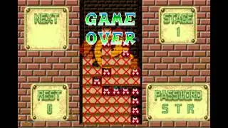 Pac-Attack (Game Boy Advance): Game Over (Puzzle Mode Variant)