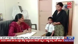 Use of Antibiotics | Benefits and Side Effects | DD News Andhra