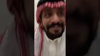 بث سامي البقمي 1 