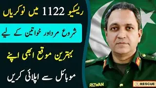 Rescue 1122 KPK Jobs 2021 June ETEA Apply Online Emergency Rescue Service Drivers