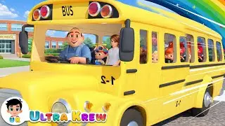 Wheels On The Bus | Nursery Rhyme | Ultra Krew Nursery Rhymes & Kids Song