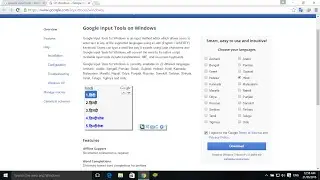 How to type easily in your own language (Use google input tools for Windows XP, Vista, 7, 8, 8.1,10)