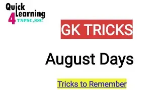 August Month Important Days | Tricks to Remember |