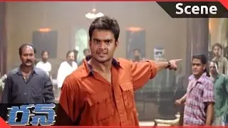 Run Telugu Movie || Madhavan Warning To Atul Kulakarni || Madhavan || ShalimarCinema