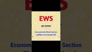 #cast_#obc#bc_#general_#school#upsc_@LBSNAA_2.0_IAS.#@NarendraModi #narendramodi #bollywood_ #viral