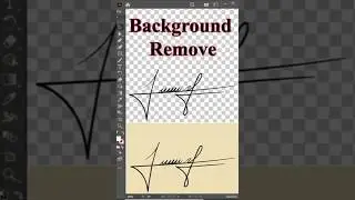 Background Remove From Signature | how to remove background illustrator | Illustrator Tutorial