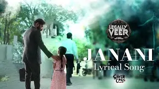Janani Song | Legally Veer Movie | Veer Reddy | #LegallyVeerOnLiongsgateplay | Silver Cast Music