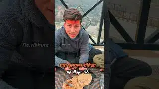 mini Sanskrit vlog. #trending #comedy #funny #samskritvlog #samskrit #newyear2026 #vairalvideo
