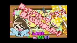 【作って！クレープ】達人になりました！「ラスト５分みて！」