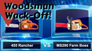 Husqvarna 455 Rancher против Stihl MS290