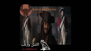 اكشن ورعب@QAHER-z1u