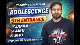 Jamia Millia Islamia  free online classes JMI AMU | Jamia Free Coaching